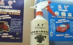 混批500ML發動機清洗劑塑料瓶子 一站式包裝解決方案