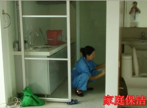 渝中區(qū)王家坡家庭保潔清洗首選 重慶清秀保潔服務(wù)公司